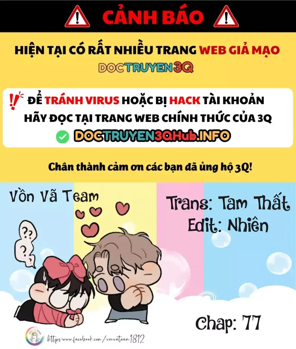 Chỉ Riêng Đuôi Là Không Được!!! Chapter 77 - 2