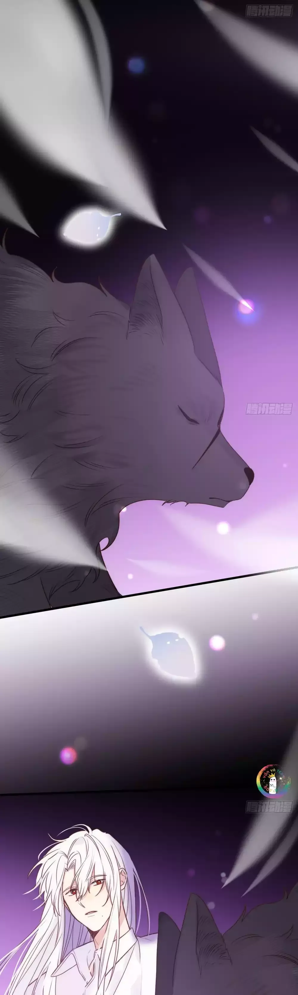 Chỉ Riêng Đuôi Là Không Được!!! Chapter 77 - 5