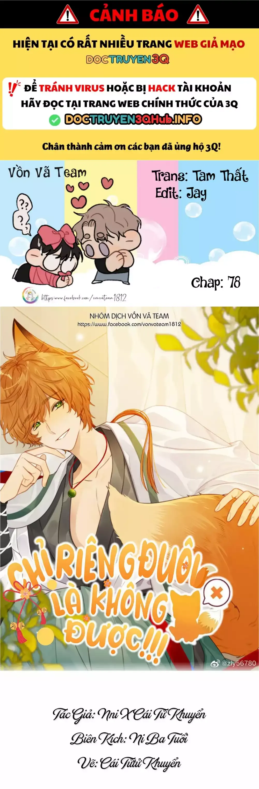 Chỉ Riêng Đuôi Là Không Được!!! Chapter 78 - 2