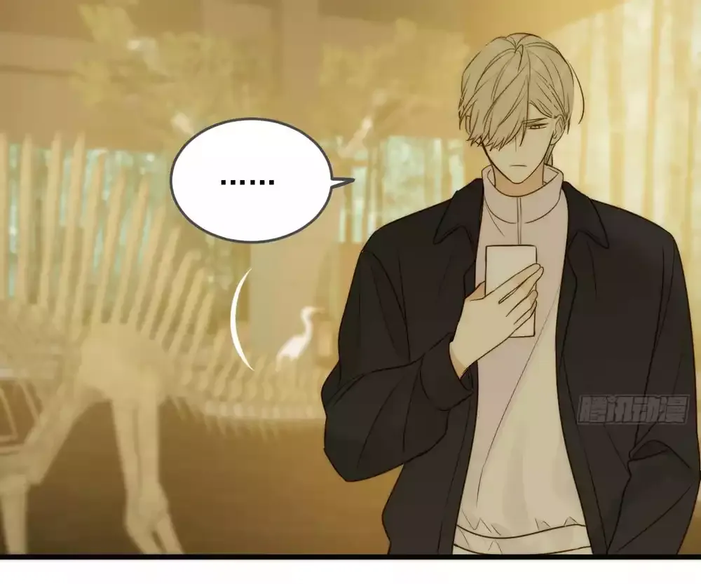 Chỉ Riêng Đuôi Là Không Được!!! Chapter 78 - 12
