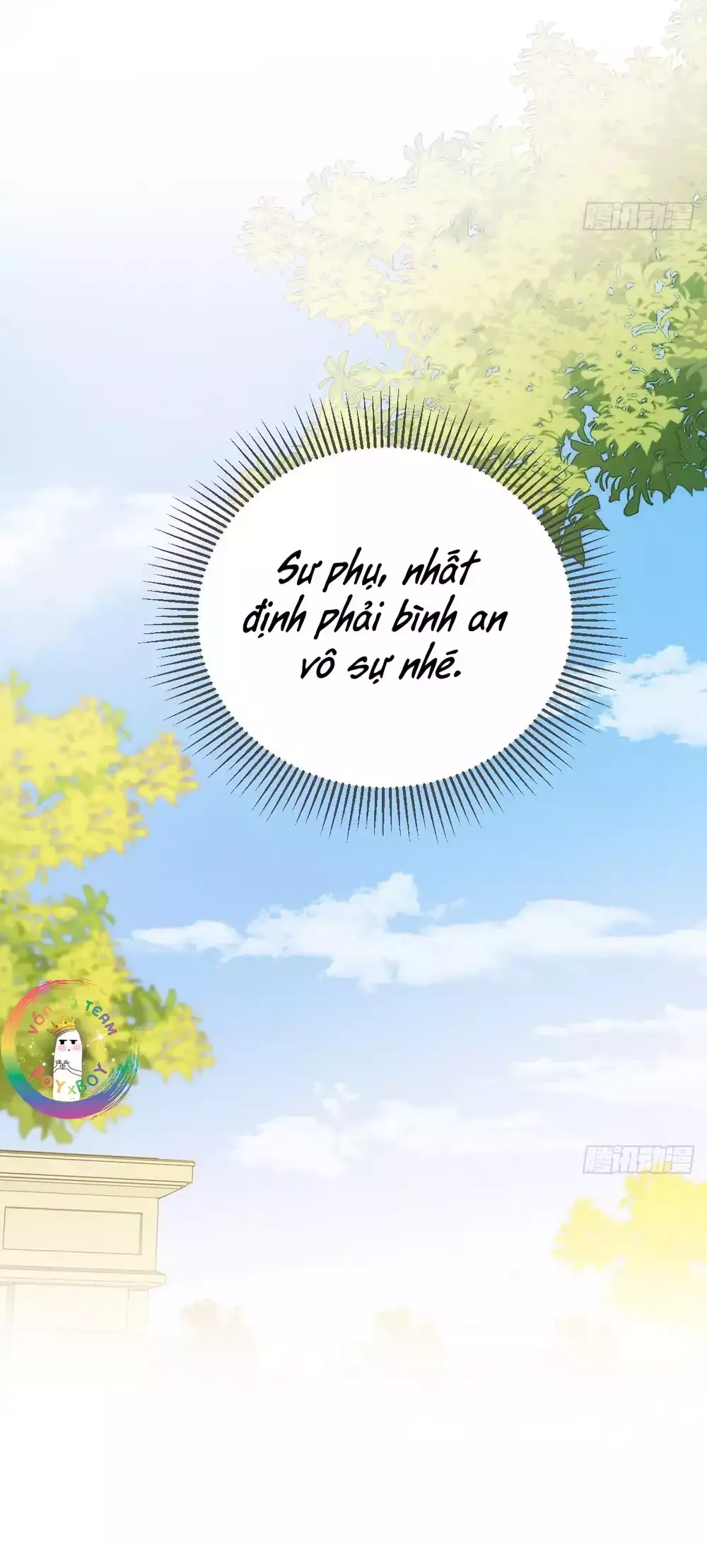 Chỉ Riêng Đuôi Là Không Được!!! Chapter 78 - 7