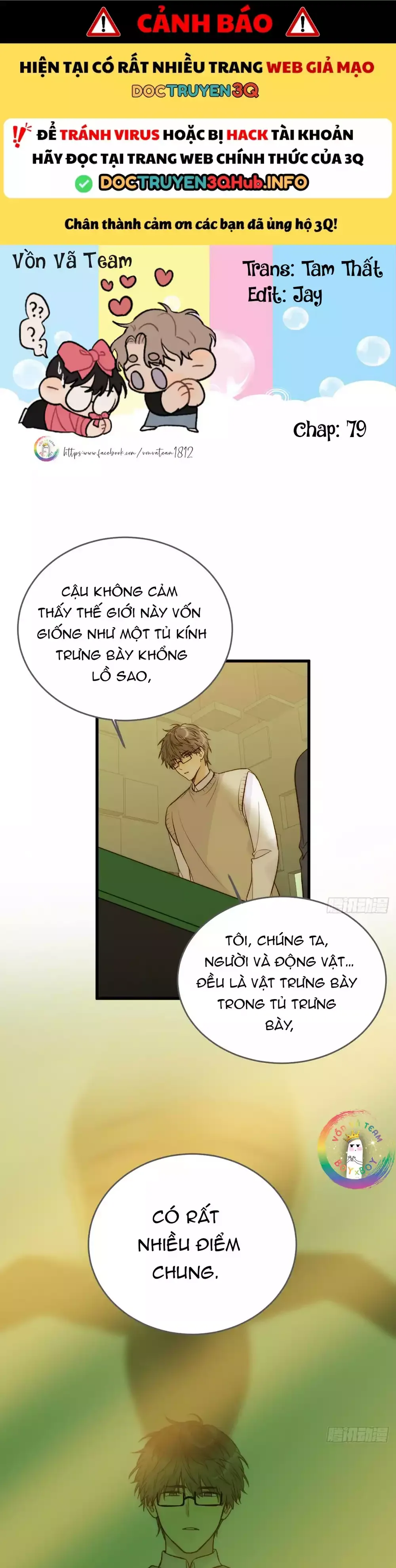 Chỉ Riêng Đuôi Là Không Được!!! Chapter 79 - 2