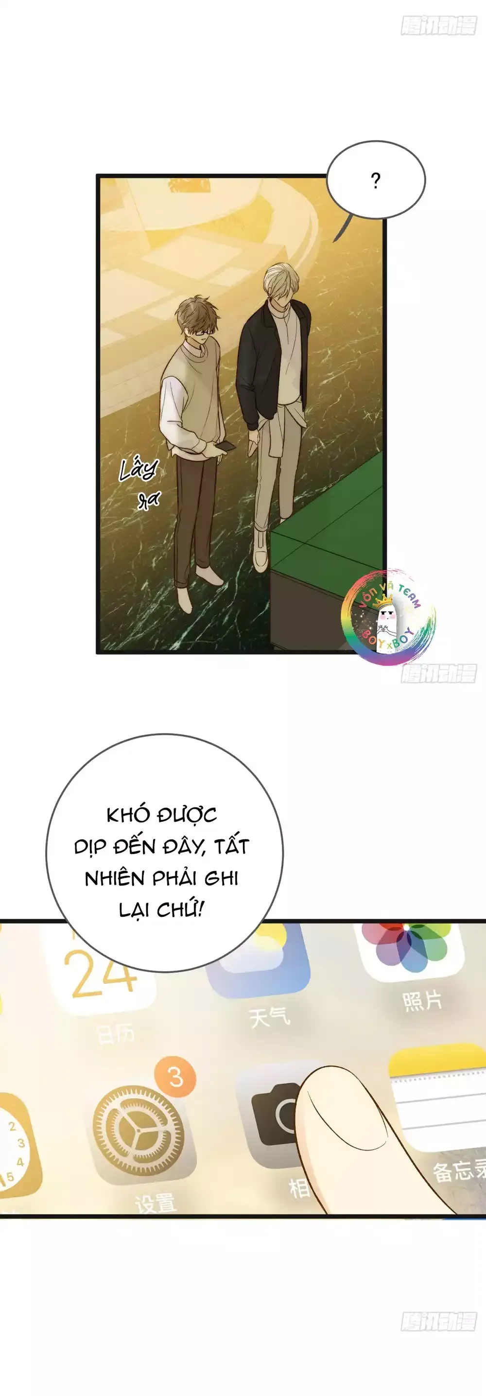 Chỉ Riêng Đuôi Là Không Được!!! Chapter 79 - 11