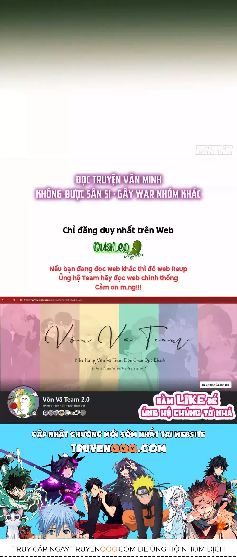 Chỉ Riêng Đuôi Là Không Được!!! Chapter 79 - 31