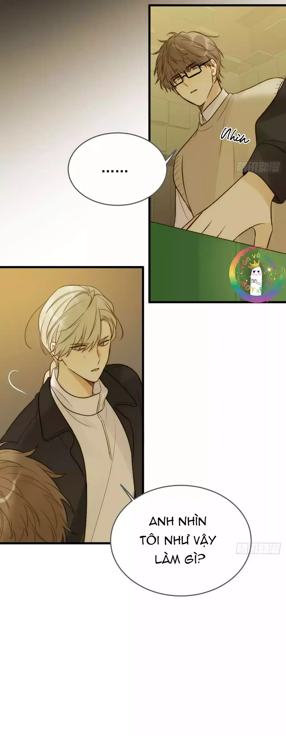 Chỉ Riêng Đuôi Là Không Được!!! Chapter 79 - 6