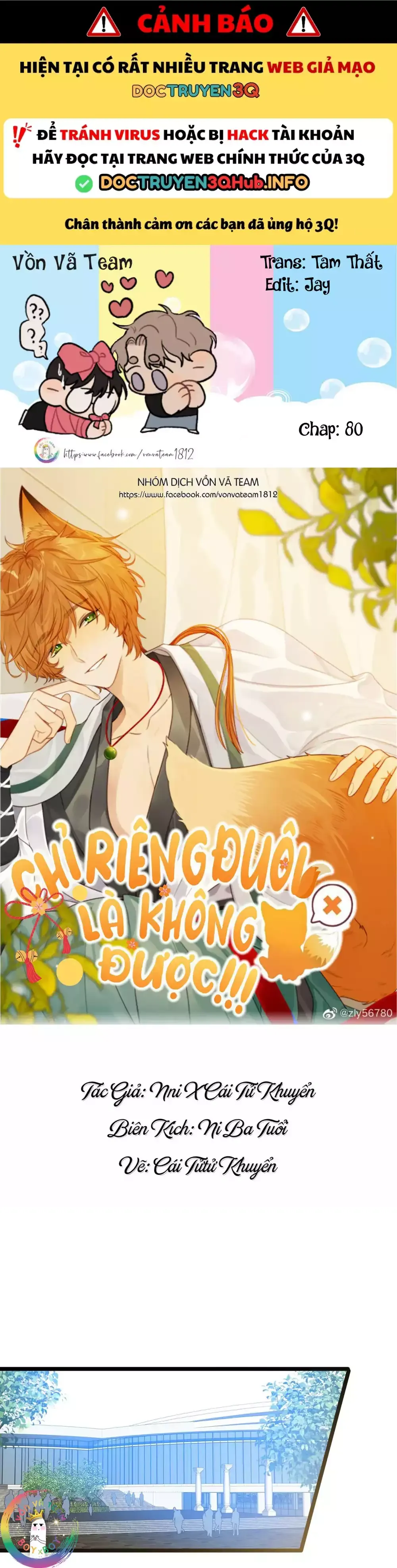 Chỉ Riêng Đuôi Là Không Được!!! Chapter 80 - 2