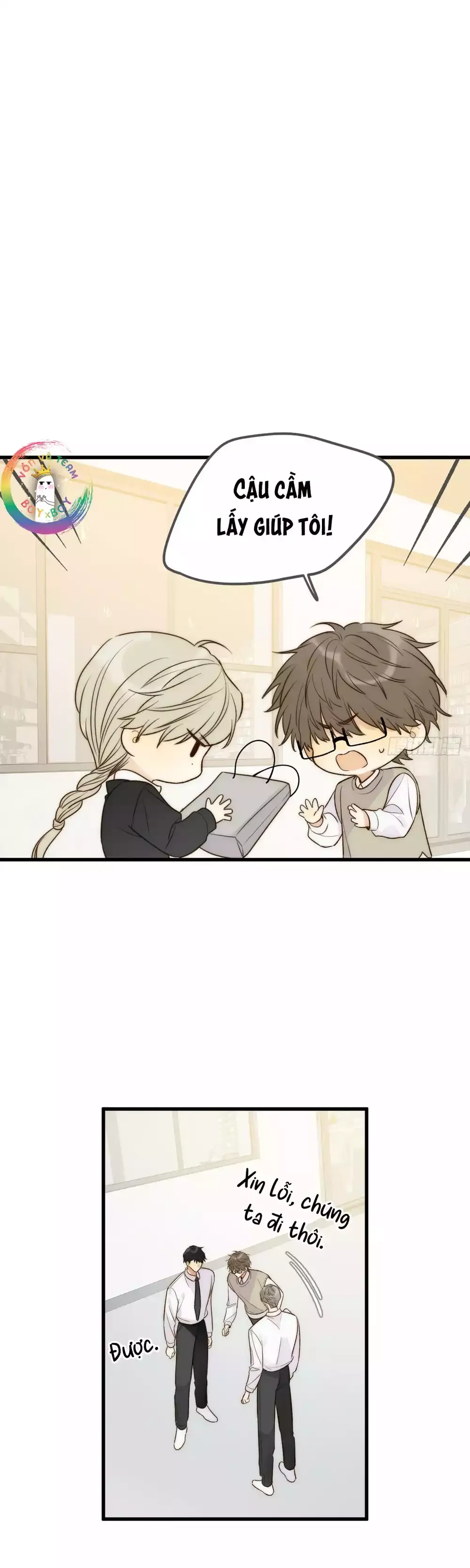 Chỉ Riêng Đuôi Là Không Được!!! Chapter 80 - 32
