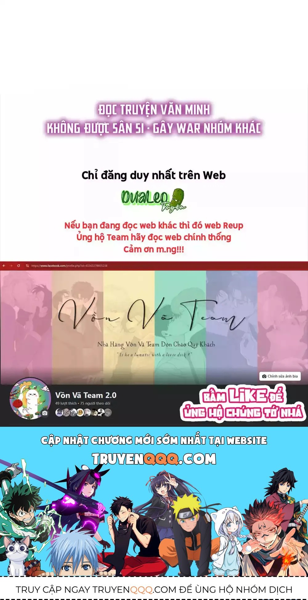 Chỉ Riêng Đuôi Là Không Được!!! Chapter 80 - 39