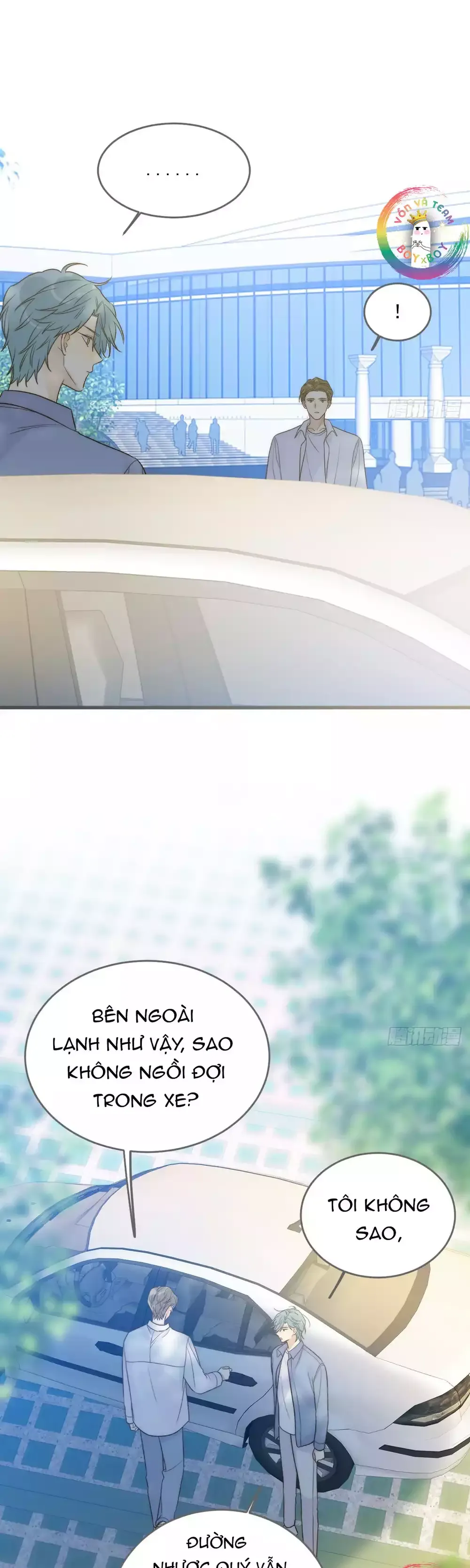 Chỉ Riêng Đuôi Là Không Được!!! Chapter 80 - 6