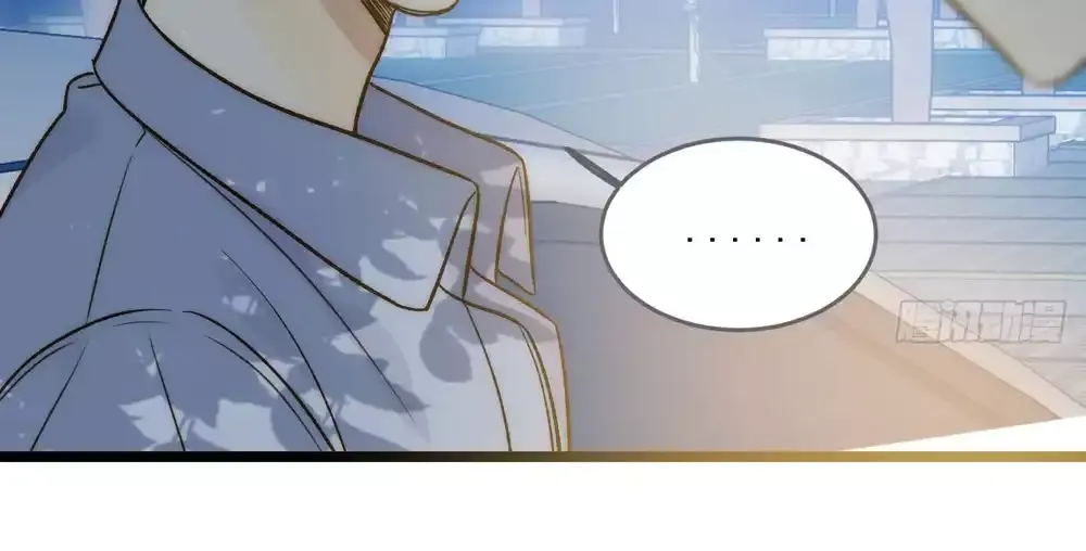 Chỉ Riêng Đuôi Là Không Được!!! Chapter 80 - 9