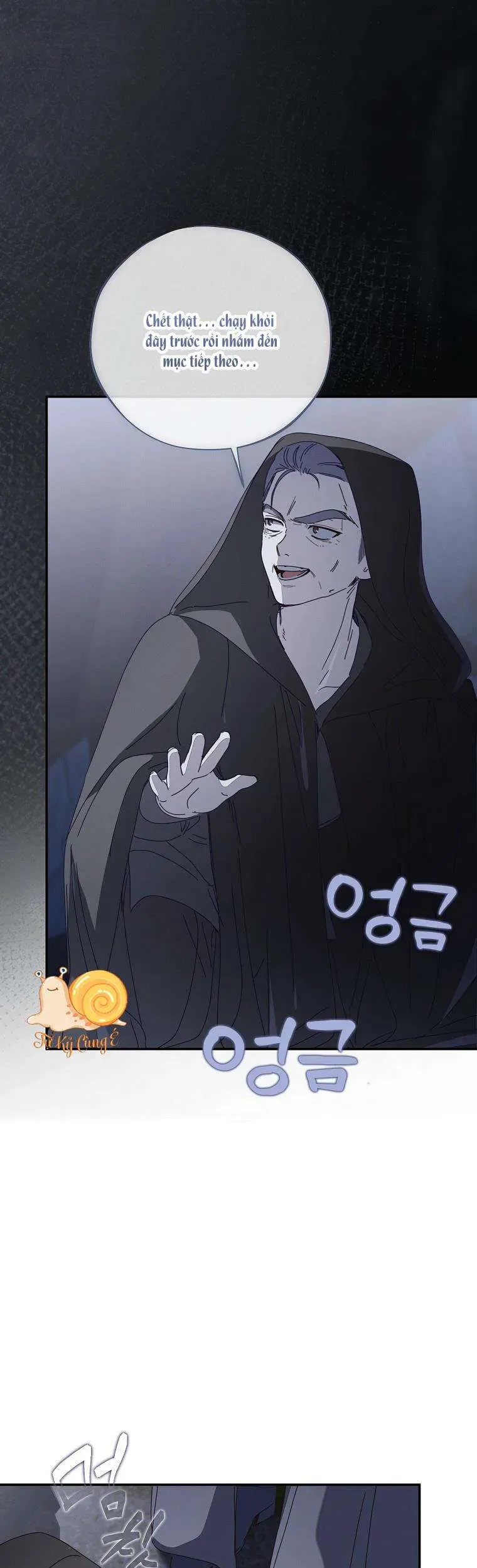 Công Nương Tái Sinh Chapter 53 - 23