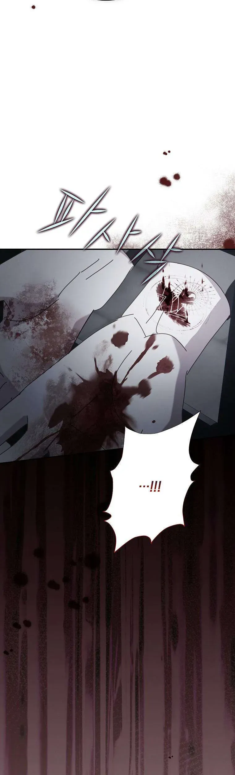 Công Nương Tái Sinh Chapter 53 - 44