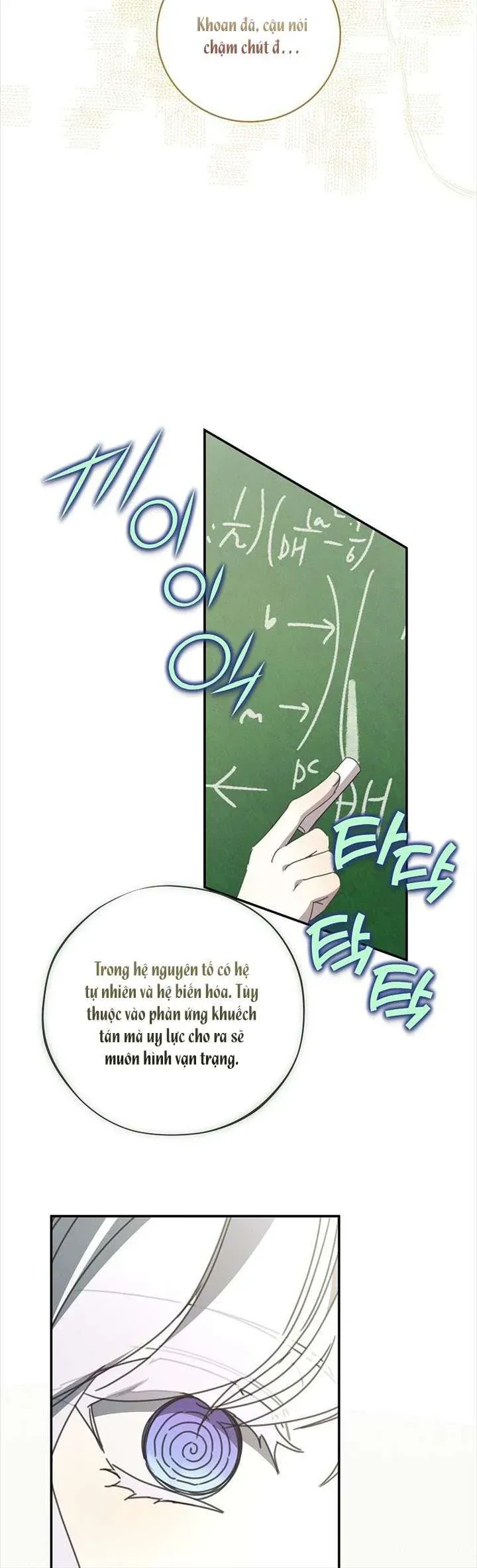 Công Nương Tái Sinh Chapter 55 - 16