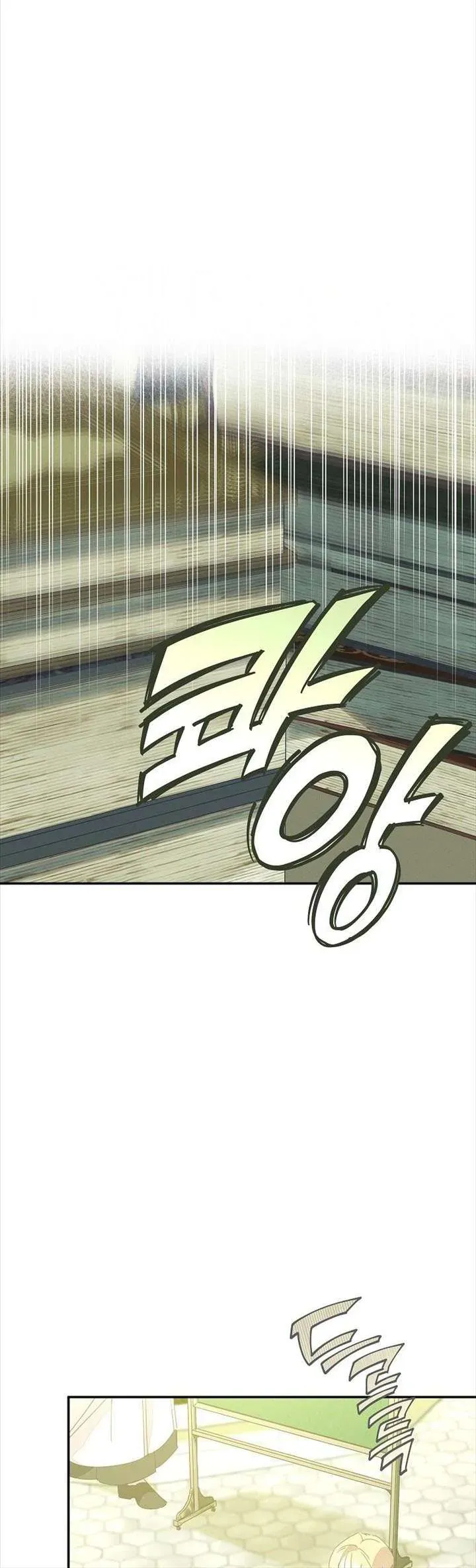 Công Nương Tái Sinh Chapter 55 - 8