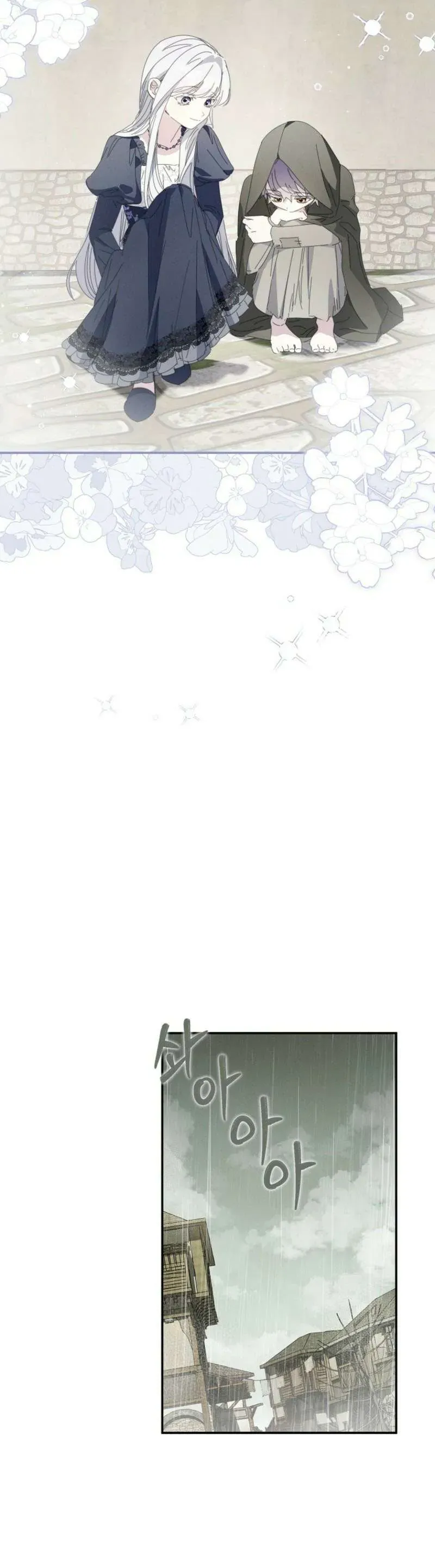 Công Nương Tái Sinh Chapter 57 - 6