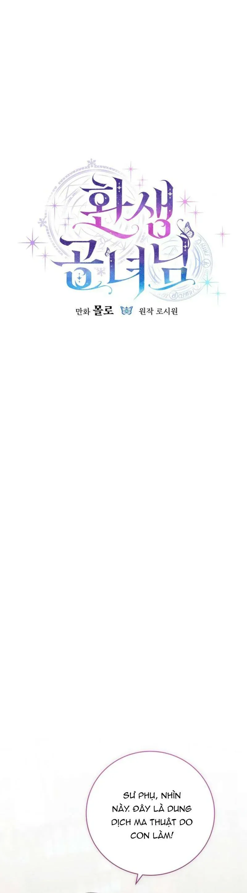 Công Nương Tái Sinh Chapter 57 - 10