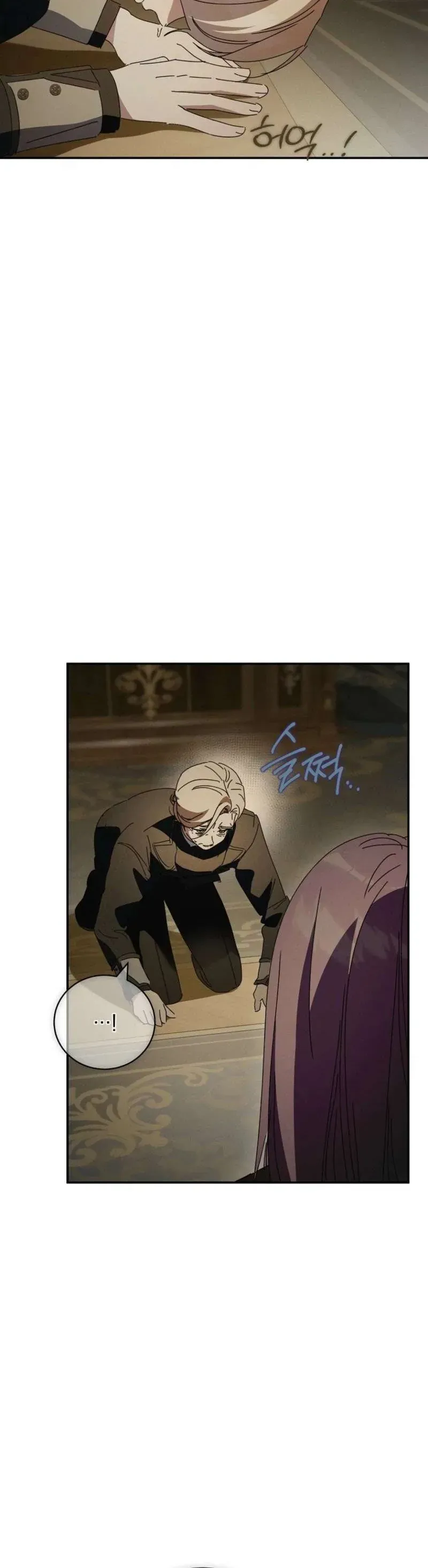 Công Nương Tái Sinh Chapter 59 - 30