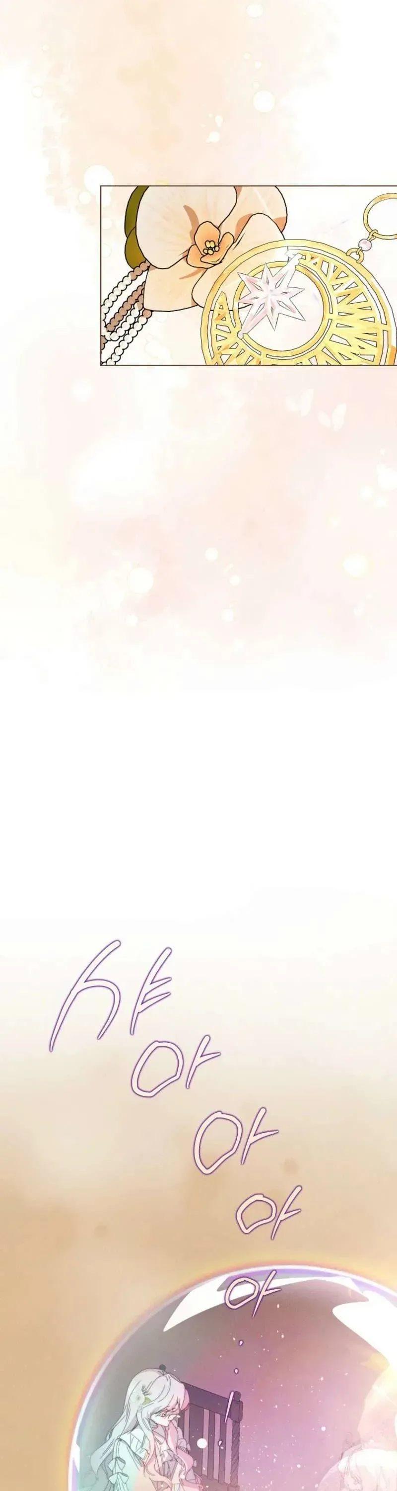 Công Nương Tái Sinh Chapter 64 - 37