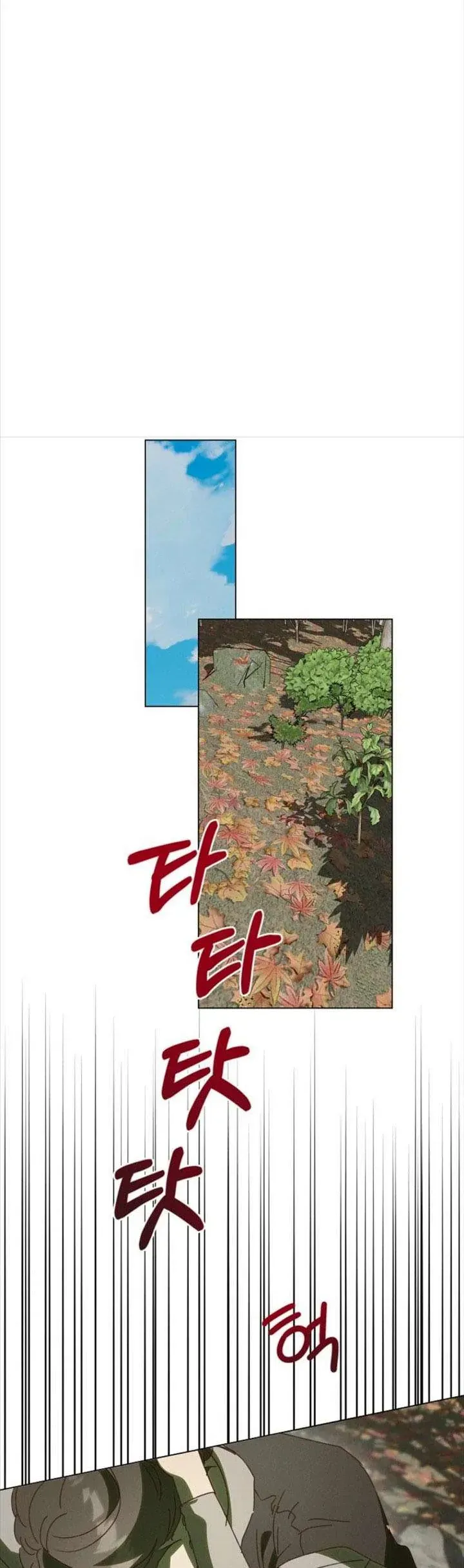 Công Nương Tái Sinh Chapter 65 - 7