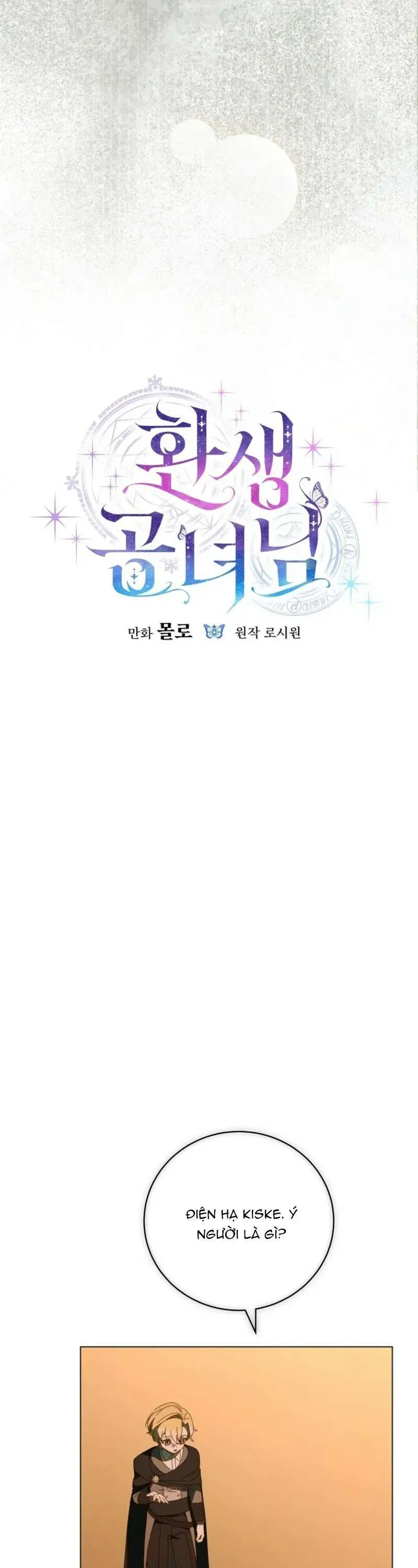 Công Nương Tái Sinh Chapter 66 - 12