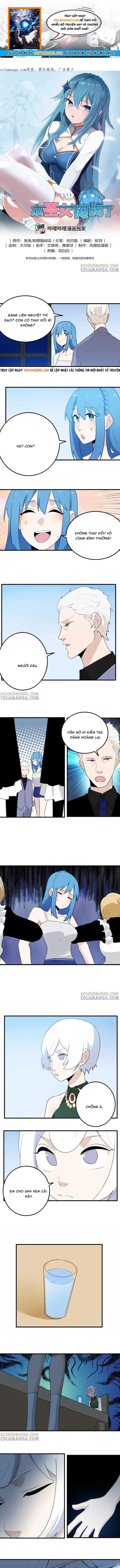 Bổn Thánh Nữ Ngã Bài Rồi Chapter 460 - 1