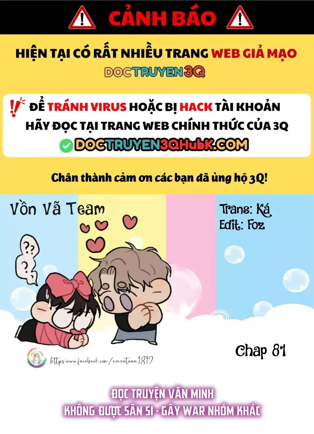 Cộng Sự Bán Thời Gian Chapter 81 - 2
