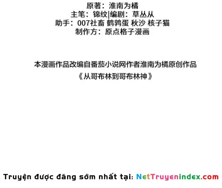 Chuyển Sinh Thành Goblin Chapter 102.5 - 130