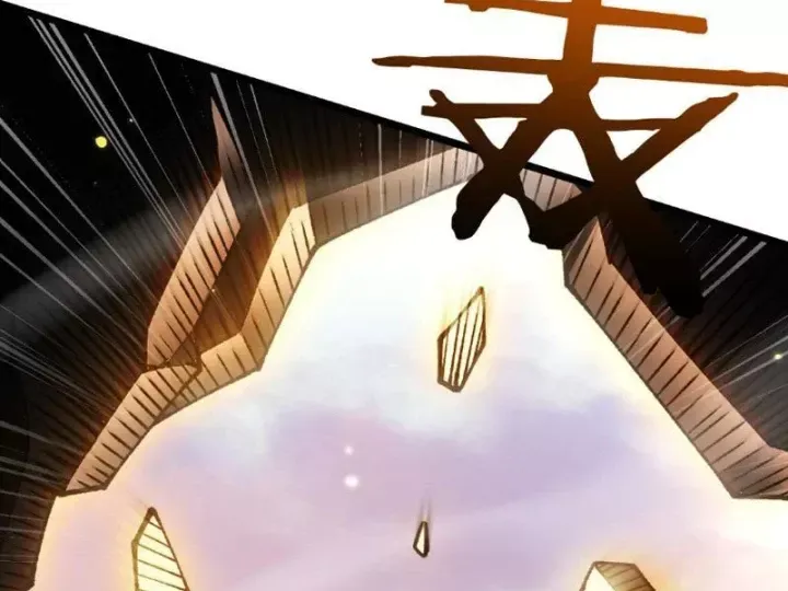 Chuyển Sinh Thành Goblin Chapter 102.5 - 17