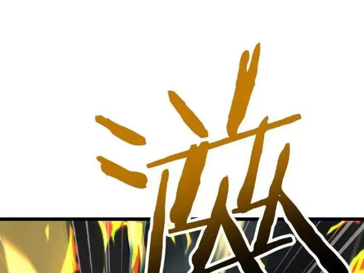 Chuyển Sinh Thành Goblin Chapter 102.5 - 59