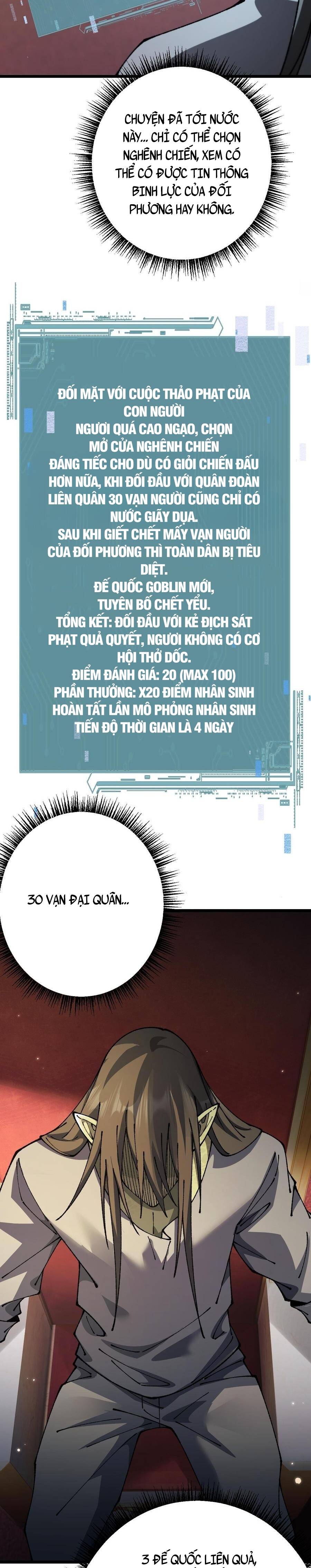 Chuyển Sinh Thành Goblin Chapter 106 - 7