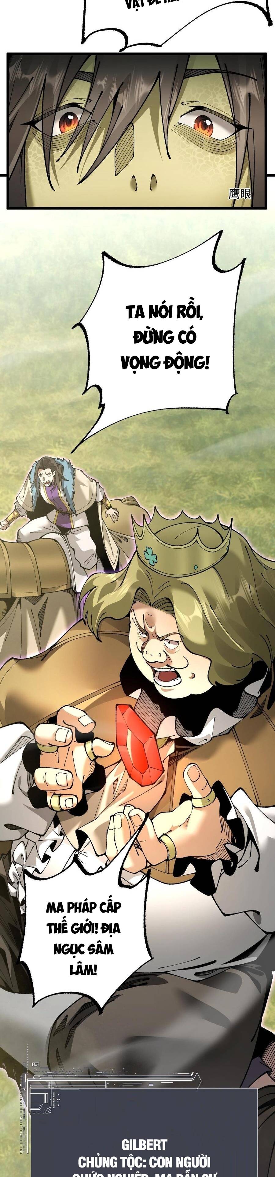 Chuyển Sinh Thành Goblin Chapter 106 - 20