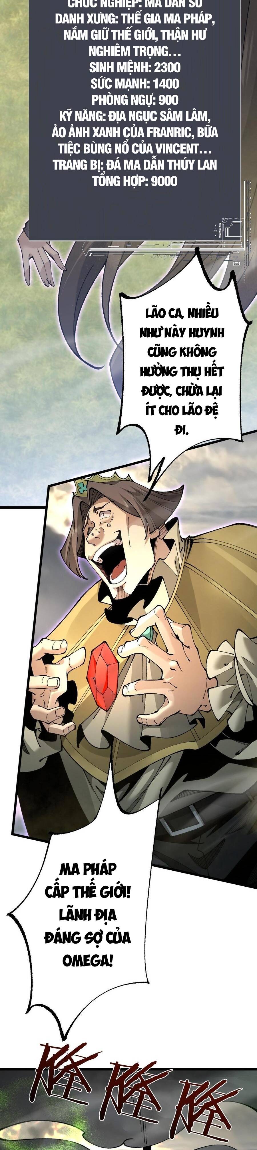Chuyển Sinh Thành Goblin Chapter 106 - 21