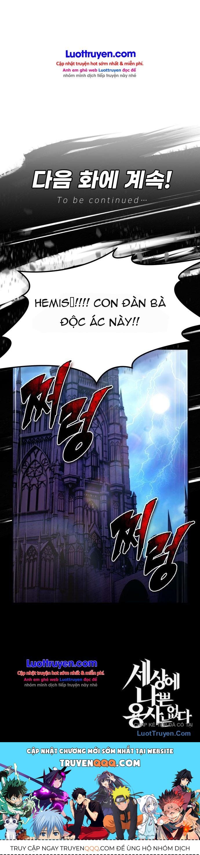 Trên Thế Giới Không Có Chiến Binh Xấu Chapter 72 - 33