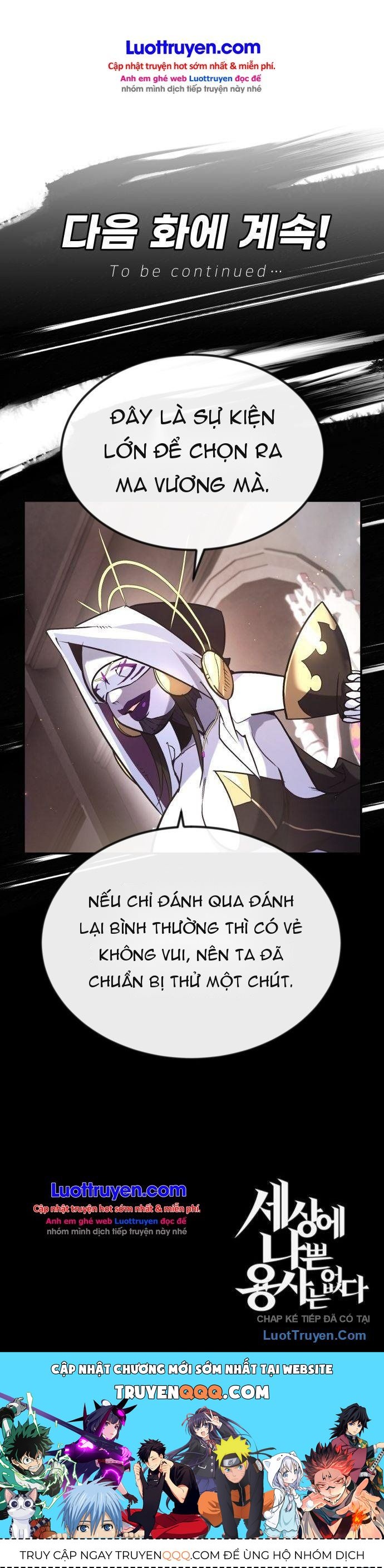 Trên Thế Giới Không Có Chiến Binh Xấu Chapter 73 - 32