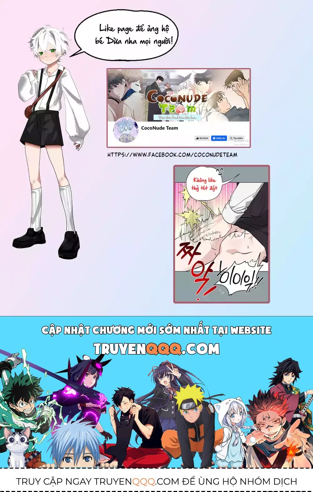 Lời Tỏ Tình Từ Con Số 0 Chapter 36.5 - 12
