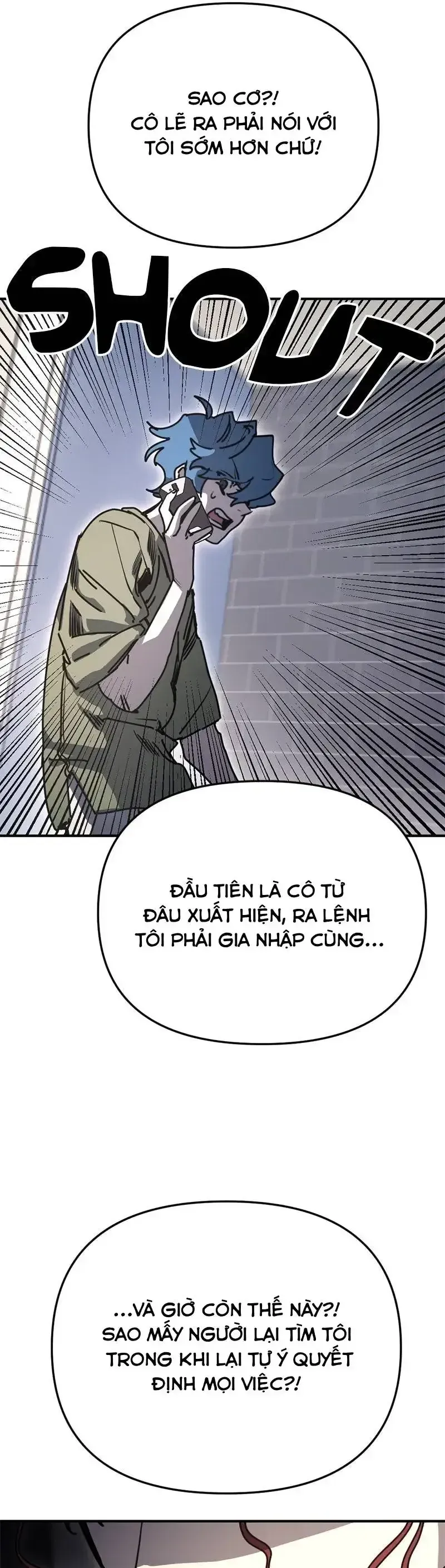 Mê Cung Mộng Ảo Chapter 41 - 11