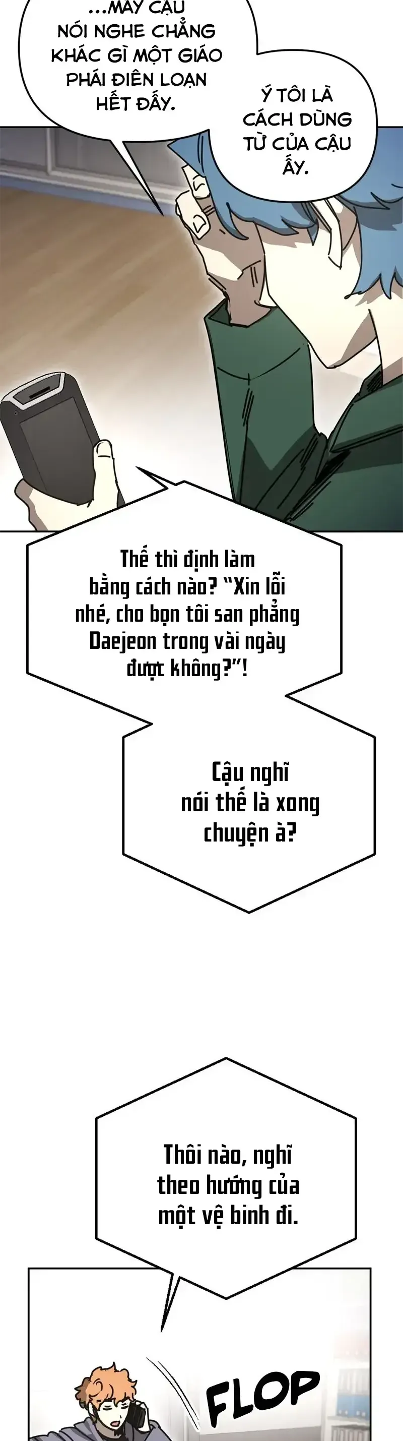 Mê Cung Mộng Ảo Chapter 42 - 48