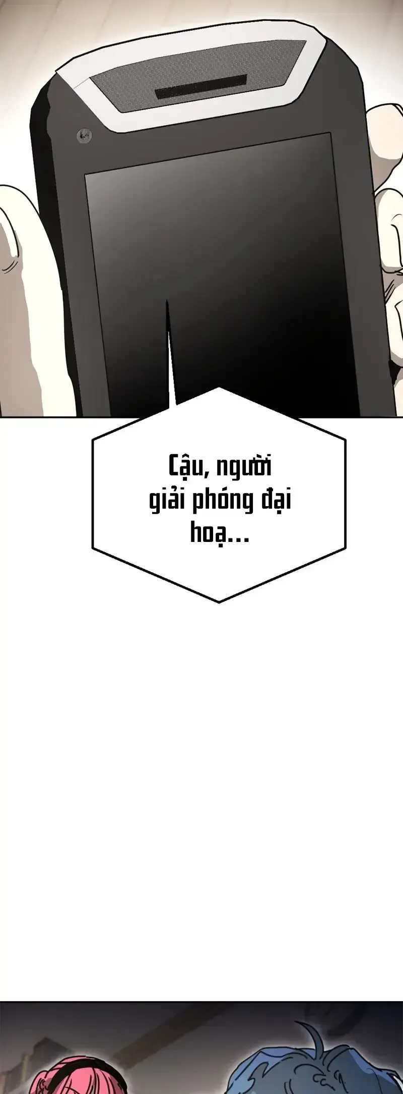 Mê Cung Mộng Ảo Chapter 42 - 62