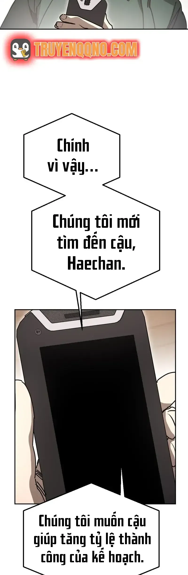 Mê Cung Mộng Ảo Chapter 43 - 37