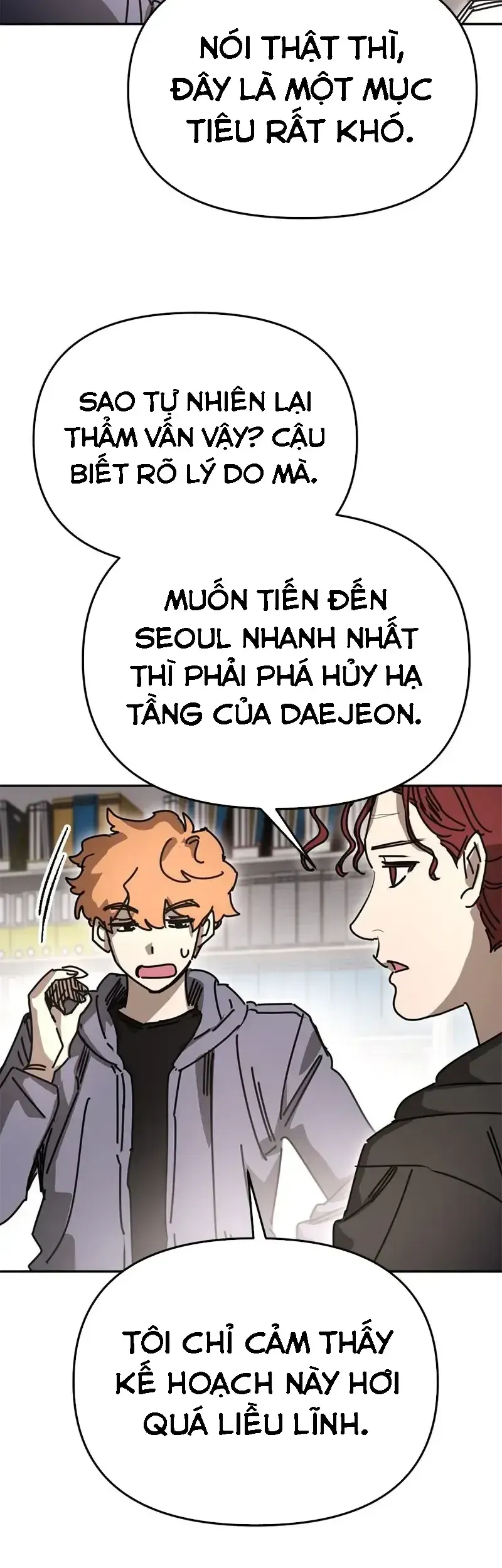 Mê Cung Mộng Ảo Chapter 43 - 46