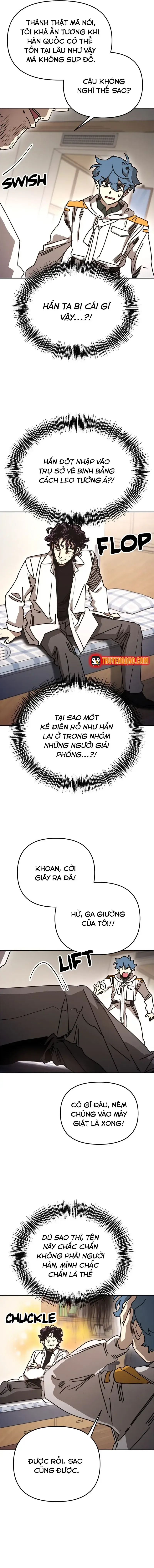 Mê Cung Mộng Ảo Chapter 44 - 5