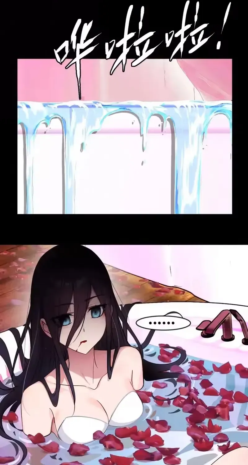 Tân Thiên Sư Chapter 31 - 16