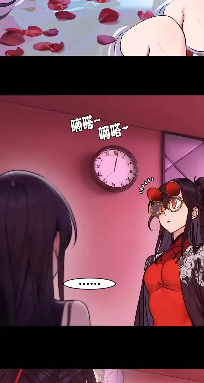 Tân Thiên Sư Chapter 31 - 17