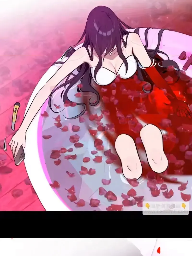 Tân Thiên Sư Chapter 31 - 22