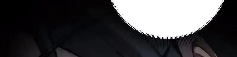 Tân Thiên Sư Chapter 31 - 29