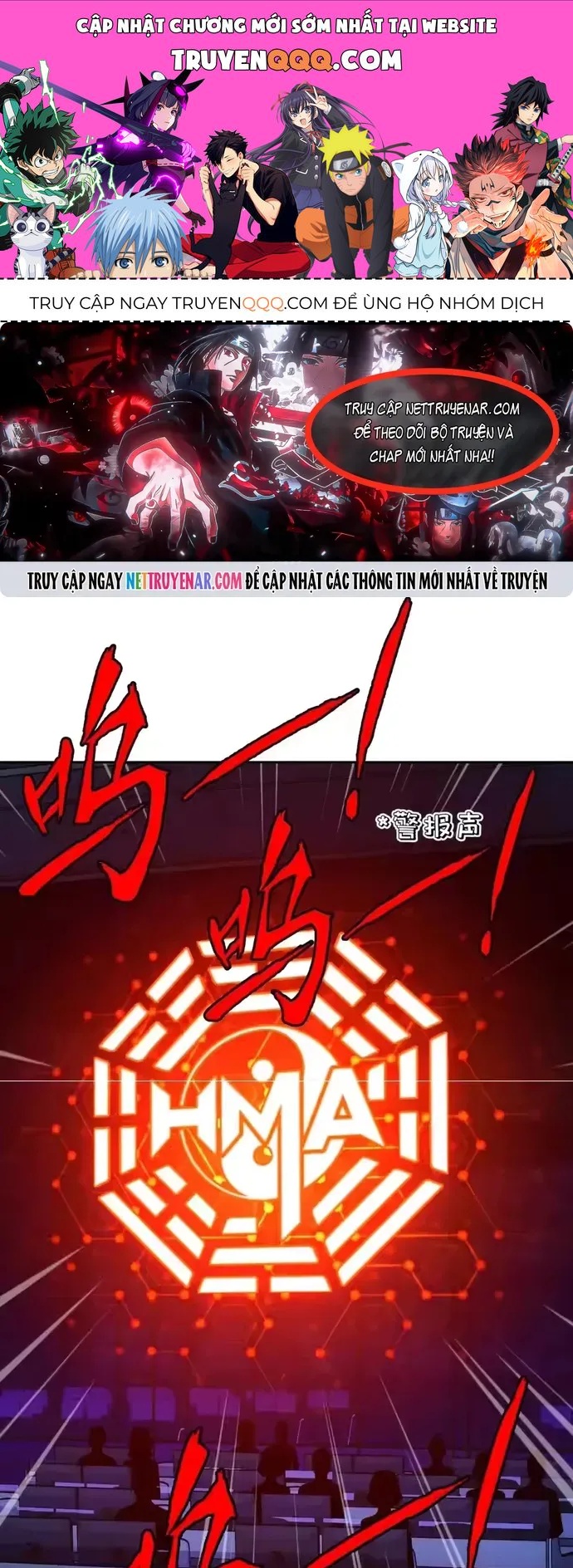 Tân Thiên Sư Chapter 32 - 1