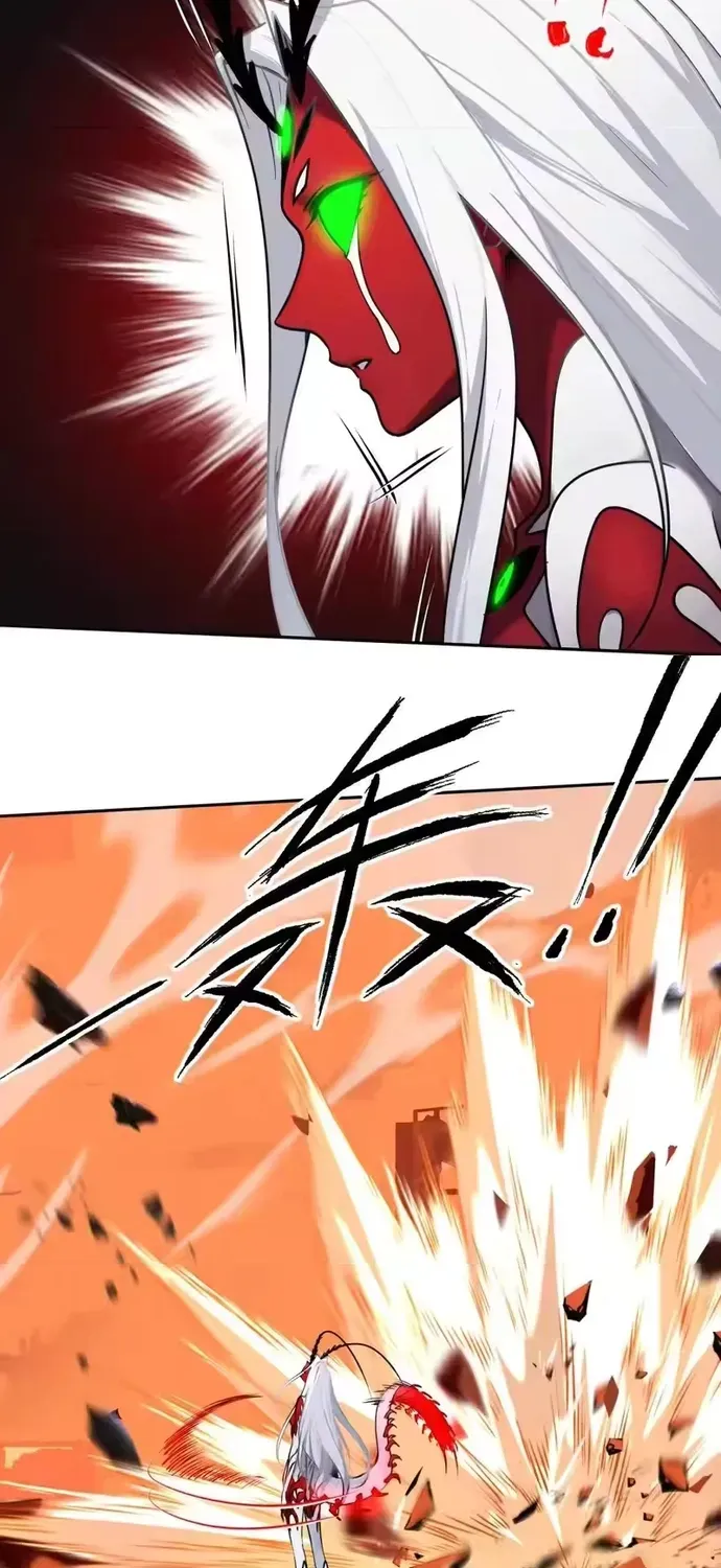 Tân Thiên Sư Chapter 32 - 29