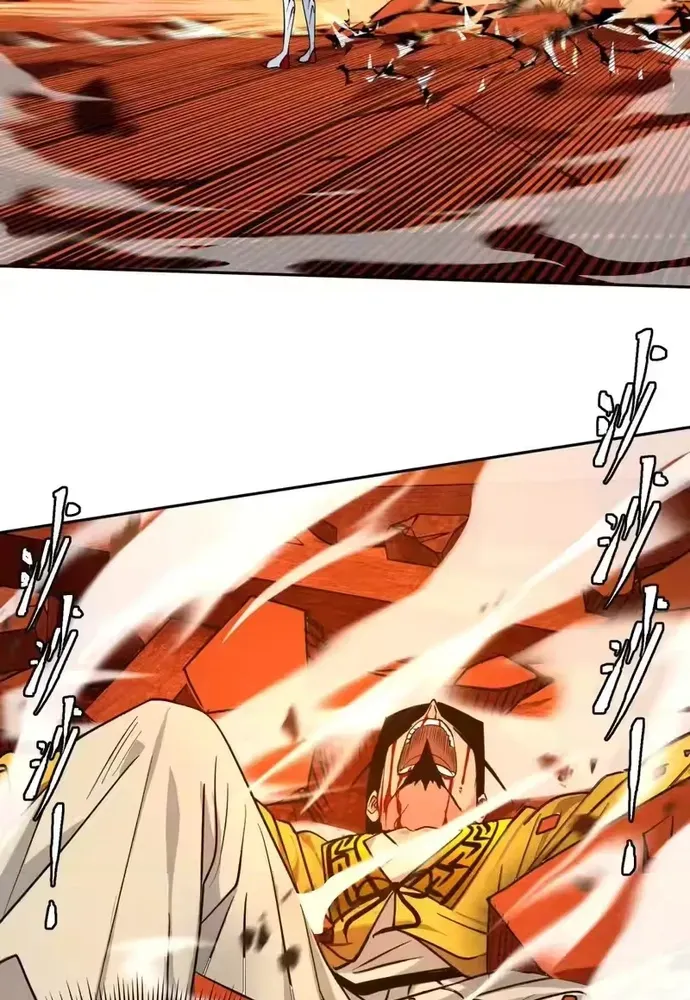 Tân Thiên Sư Chapter 32 - 30