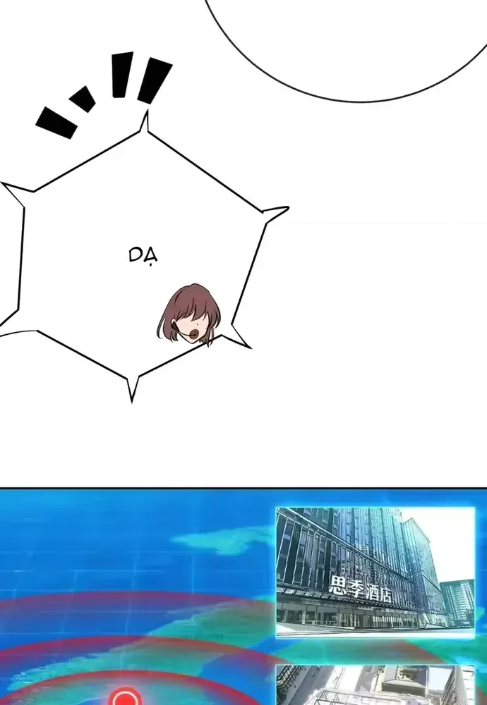 Tân Thiên Sư Chapter 32 - 6