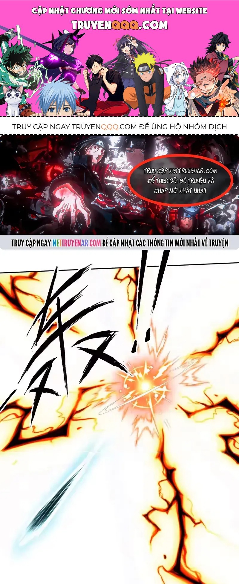 Tân Thiên Sư Chapter 33 - 1